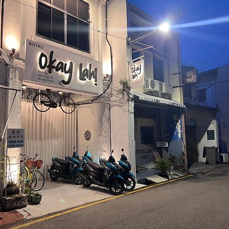 Leju 21 樂居 Explore Malacca From A Riverside House المظهر الخارجي الصورة